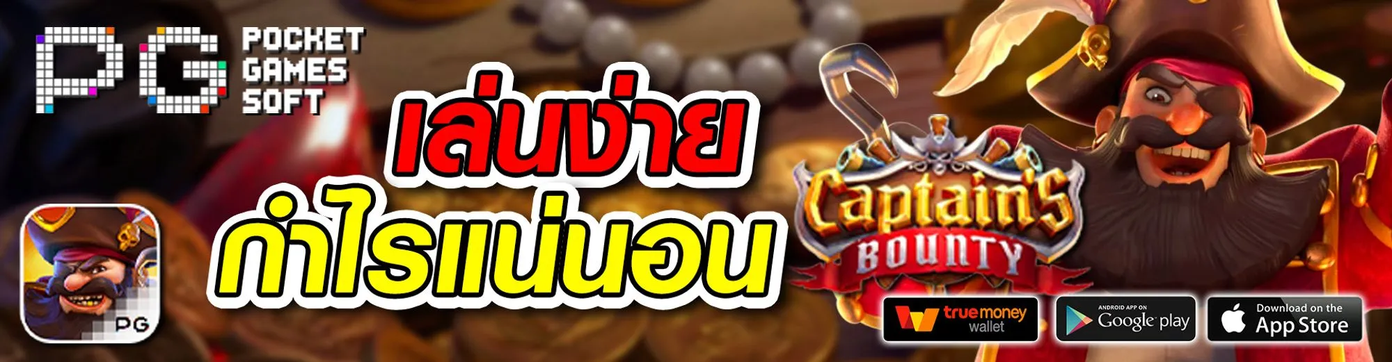 Superbonus888
